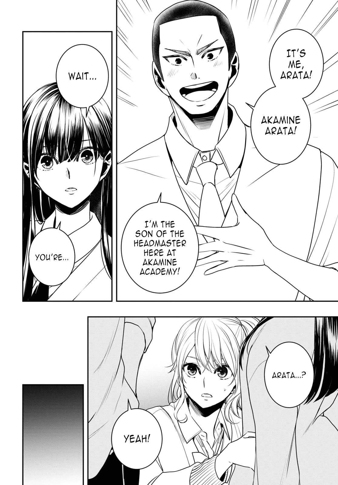 Citrus Plus (Saburouta) chapter 32 page 20