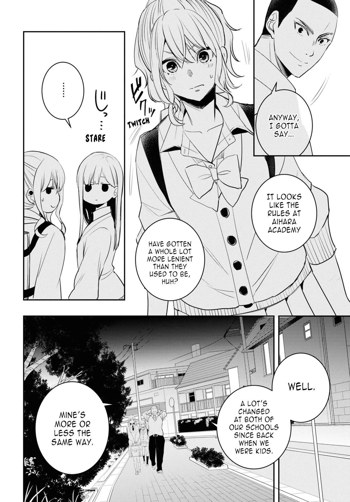 Citrus Plus (Saburouta) chapter 32 page 22