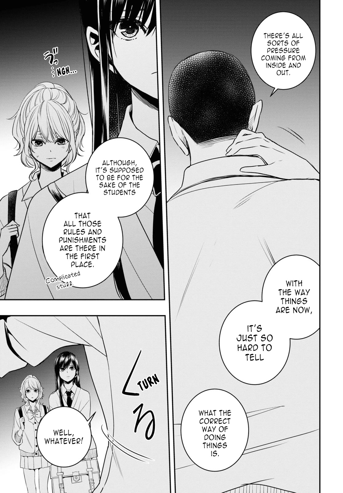 Citrus Plus (Saburouta) chapter 32 page 23