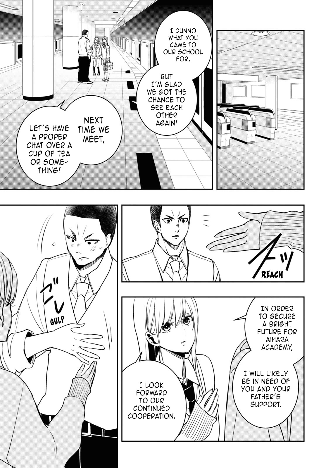 Citrus Plus (Saburouta) chapter 32 page 25