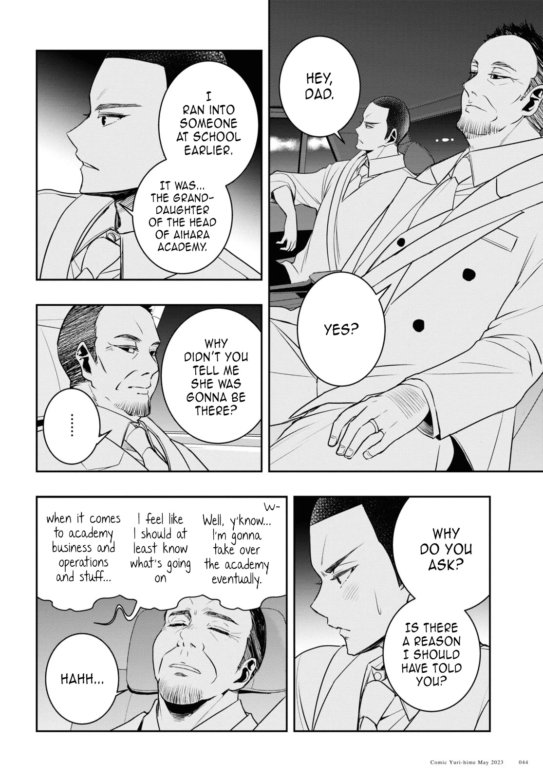 Citrus Plus (Saburouta) chapter 32 page 32