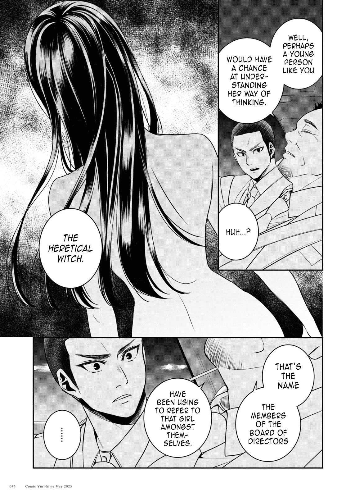 Citrus Plus (Saburouta) chapter 32 page 33