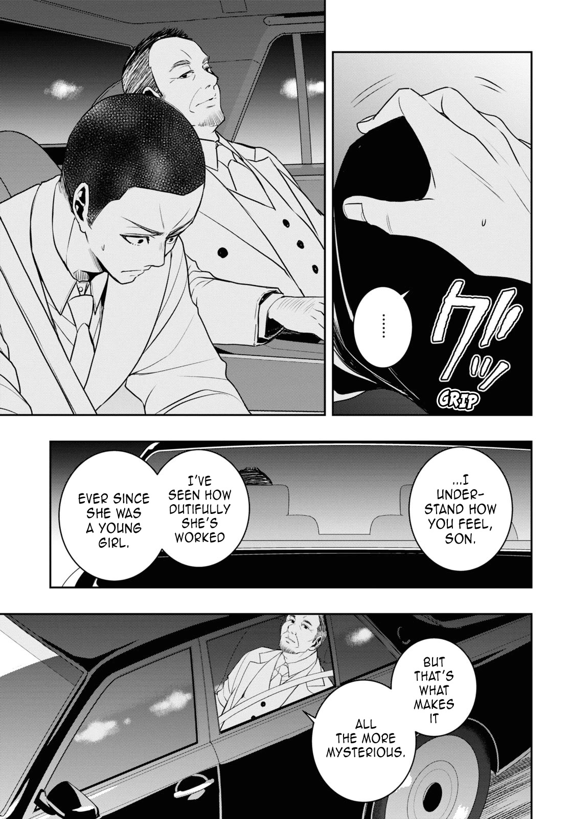 Citrus Plus (Saburouta) chapter 32 page 35