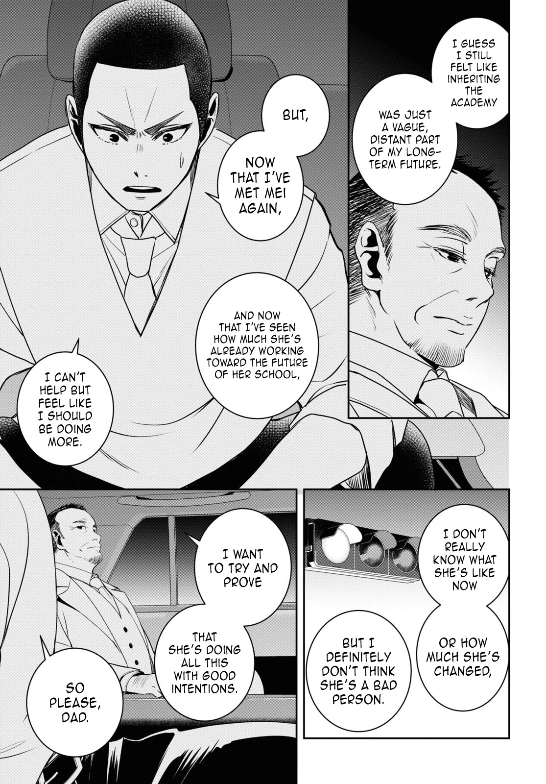 Citrus Plus (Saburouta) chapter 32 page 37