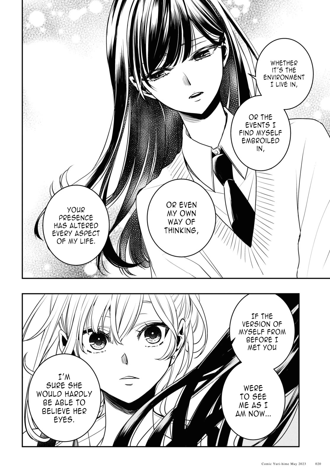 Citrus Plus (Saburouta) chapter 32 page 8