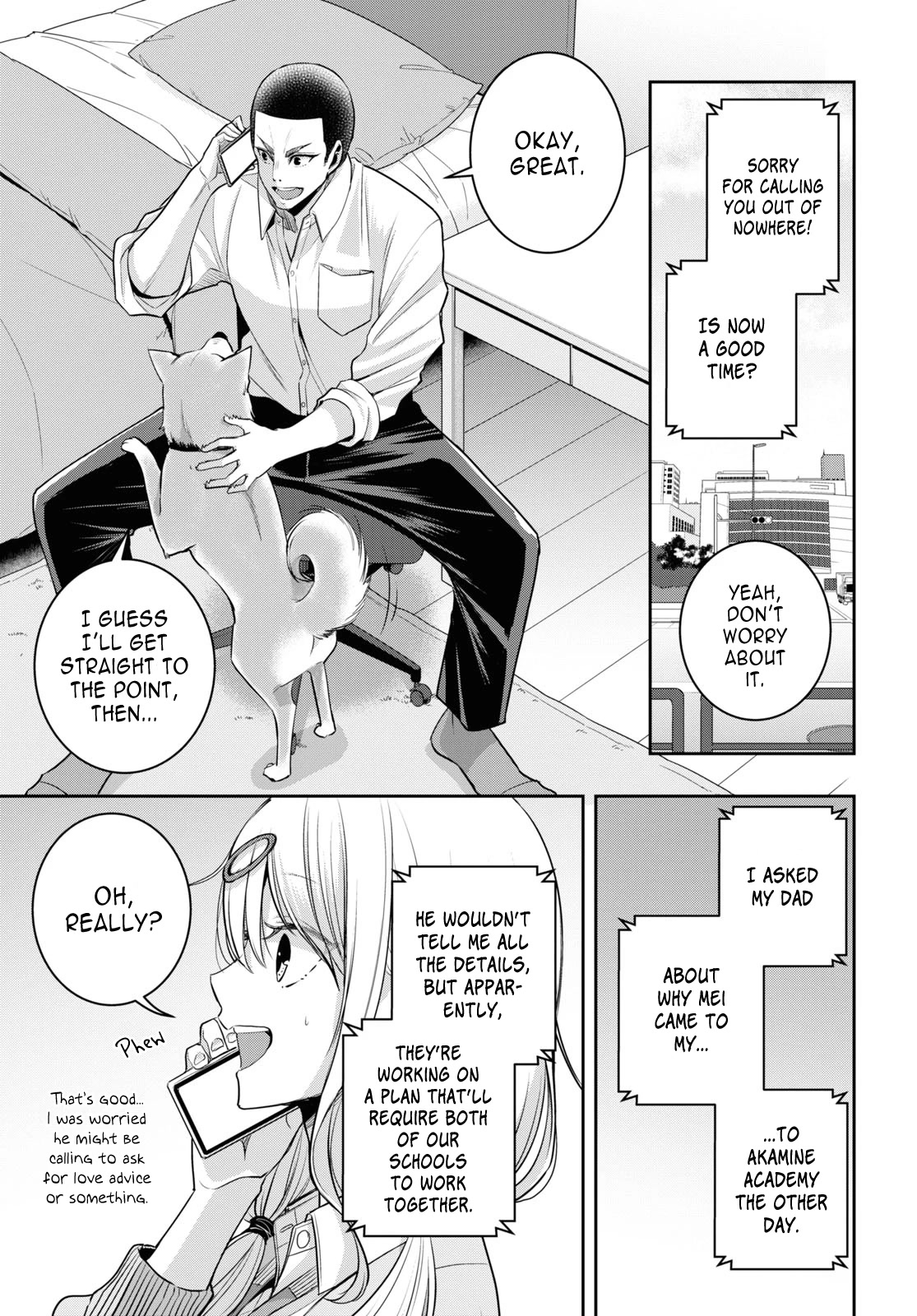 Citrus Plus (Saburouta) chapter 33 page 17