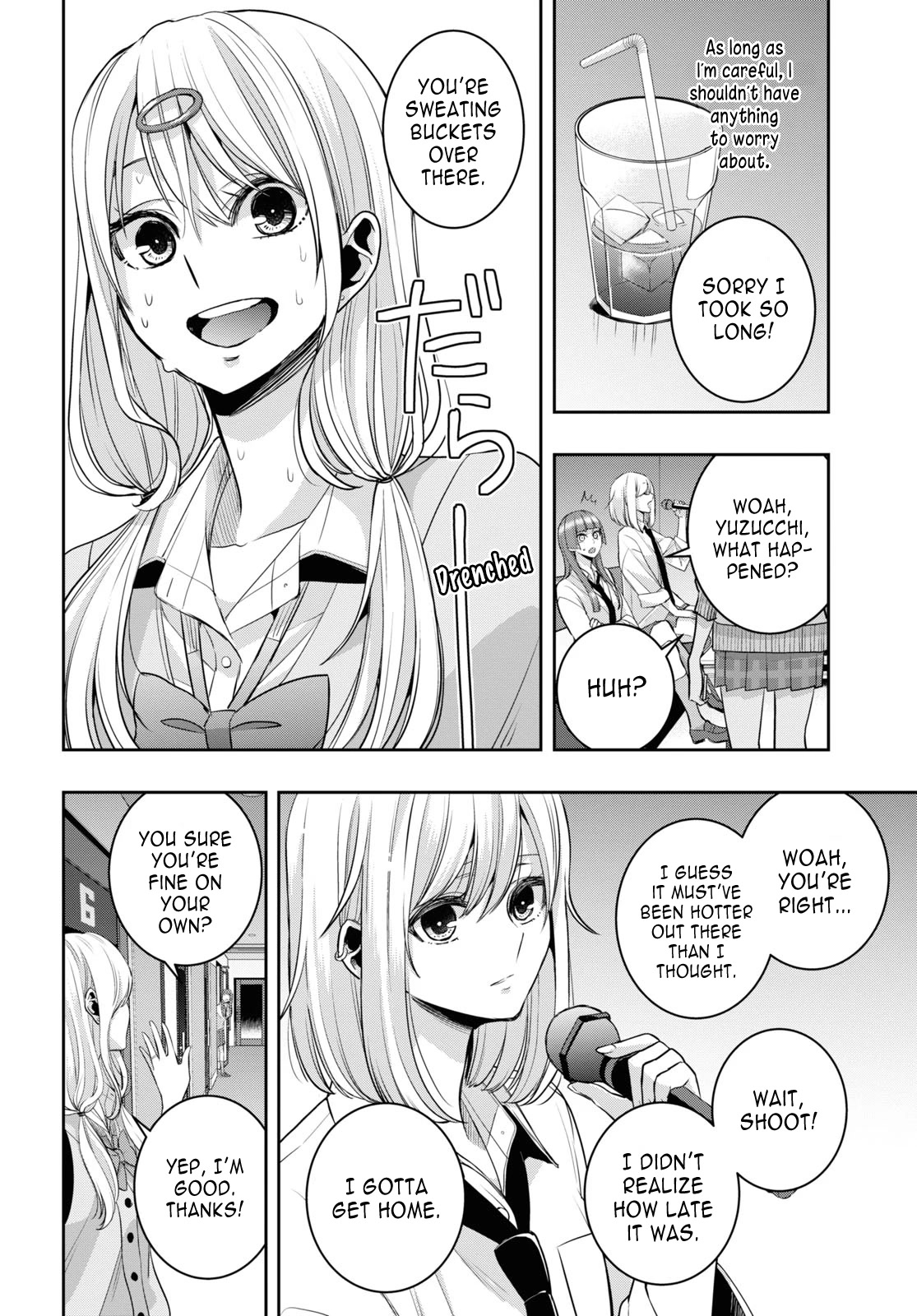 Citrus Plus (Saburouta) chapter 33 page 22
