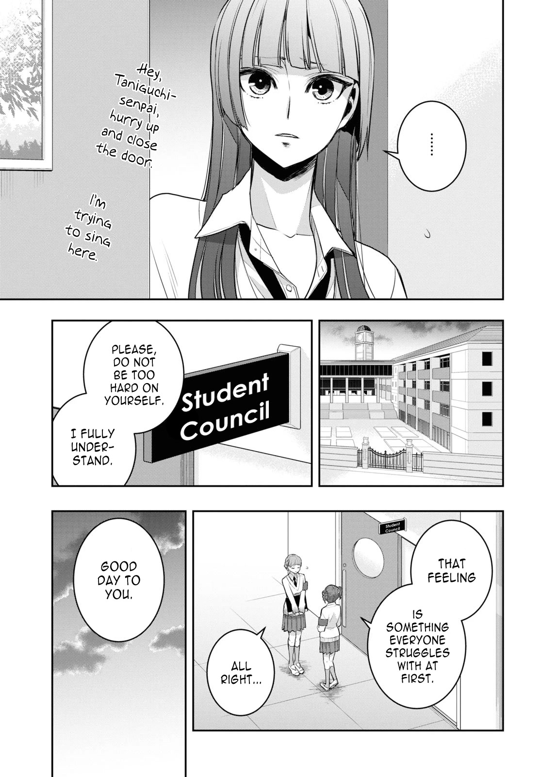 Citrus Plus (Saburouta) chapter 33 page 23