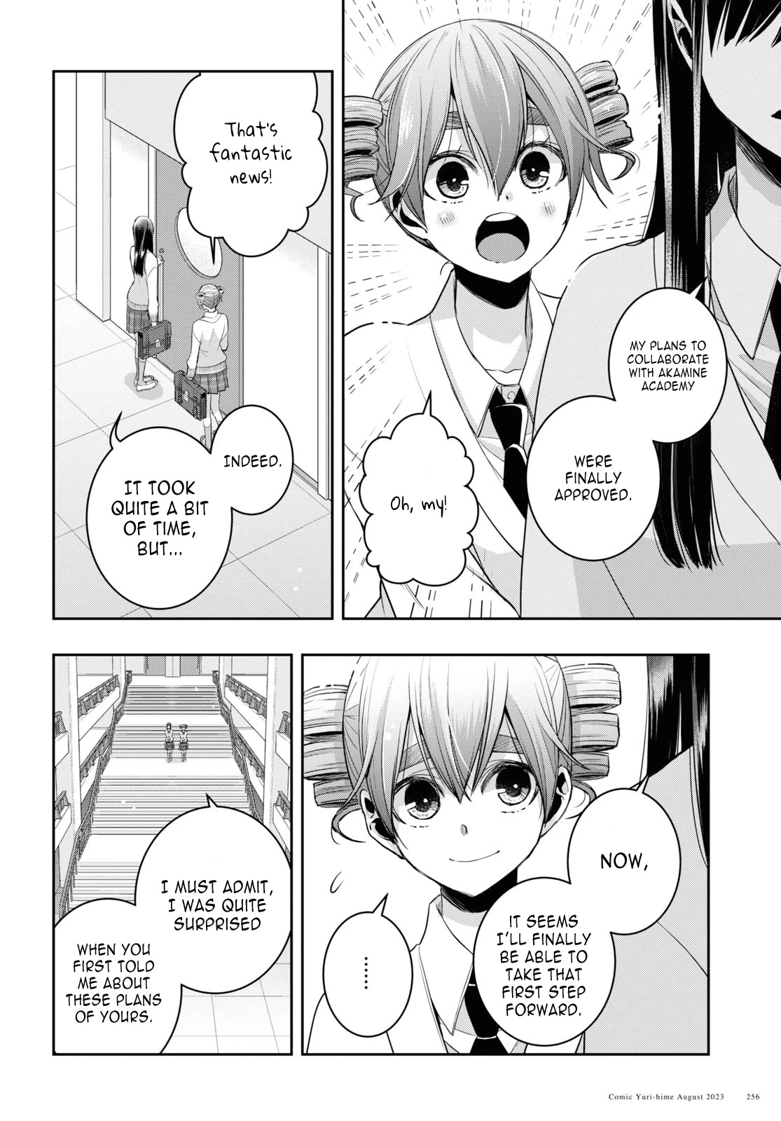 Citrus Plus (Saburouta) chapter 33 page 26