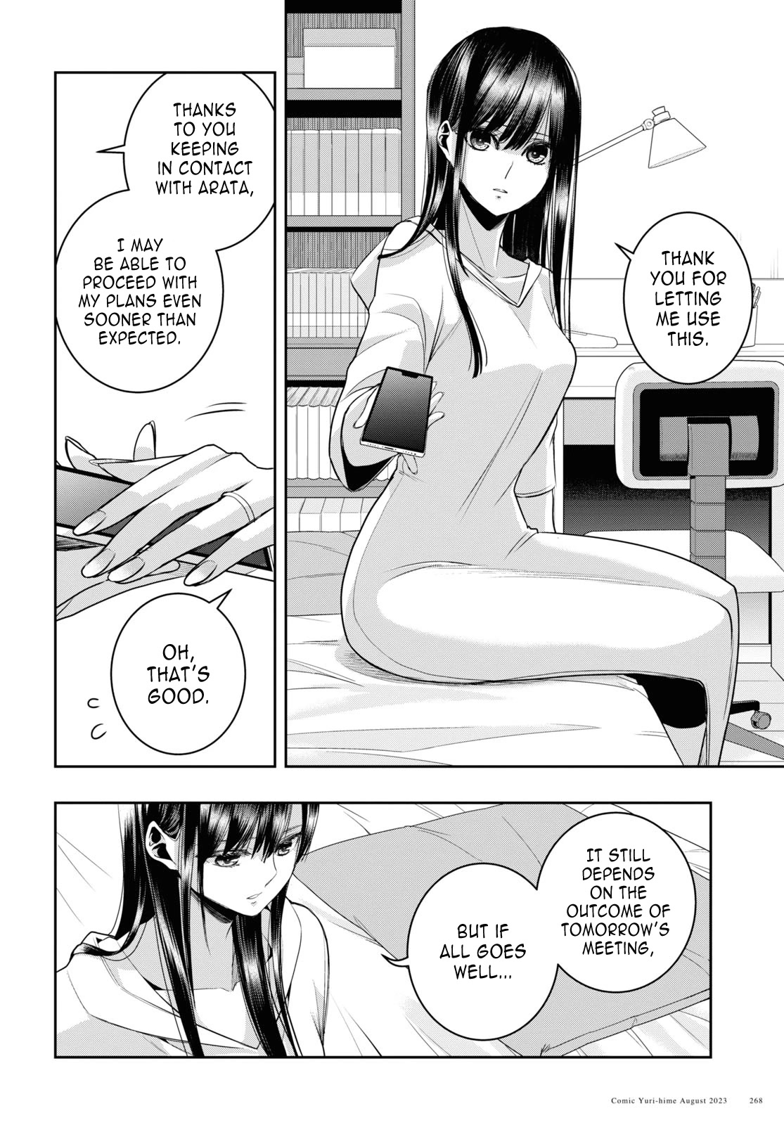 Citrus Plus (Saburouta) chapter 33 page 38