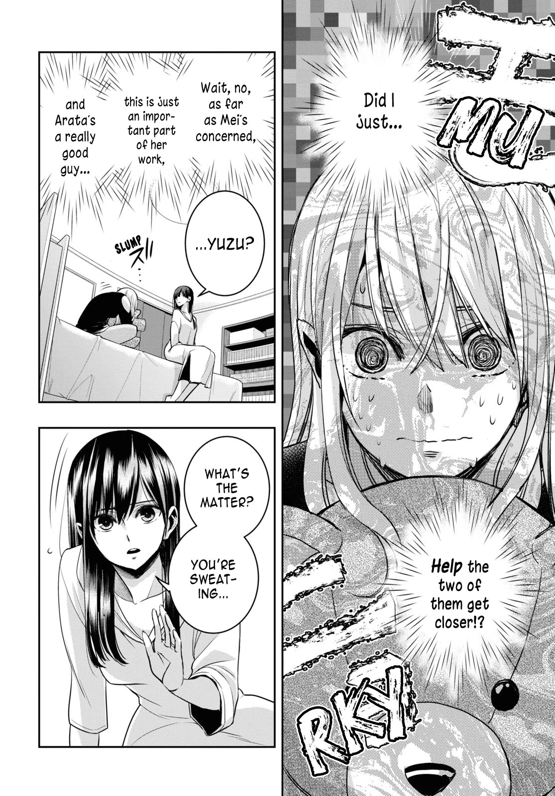 Citrus Plus (Saburouta) chapter 33 page 40