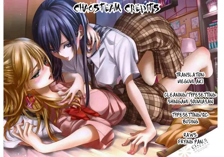 Citrus Plus (Saburouta) chapter 33 page 43