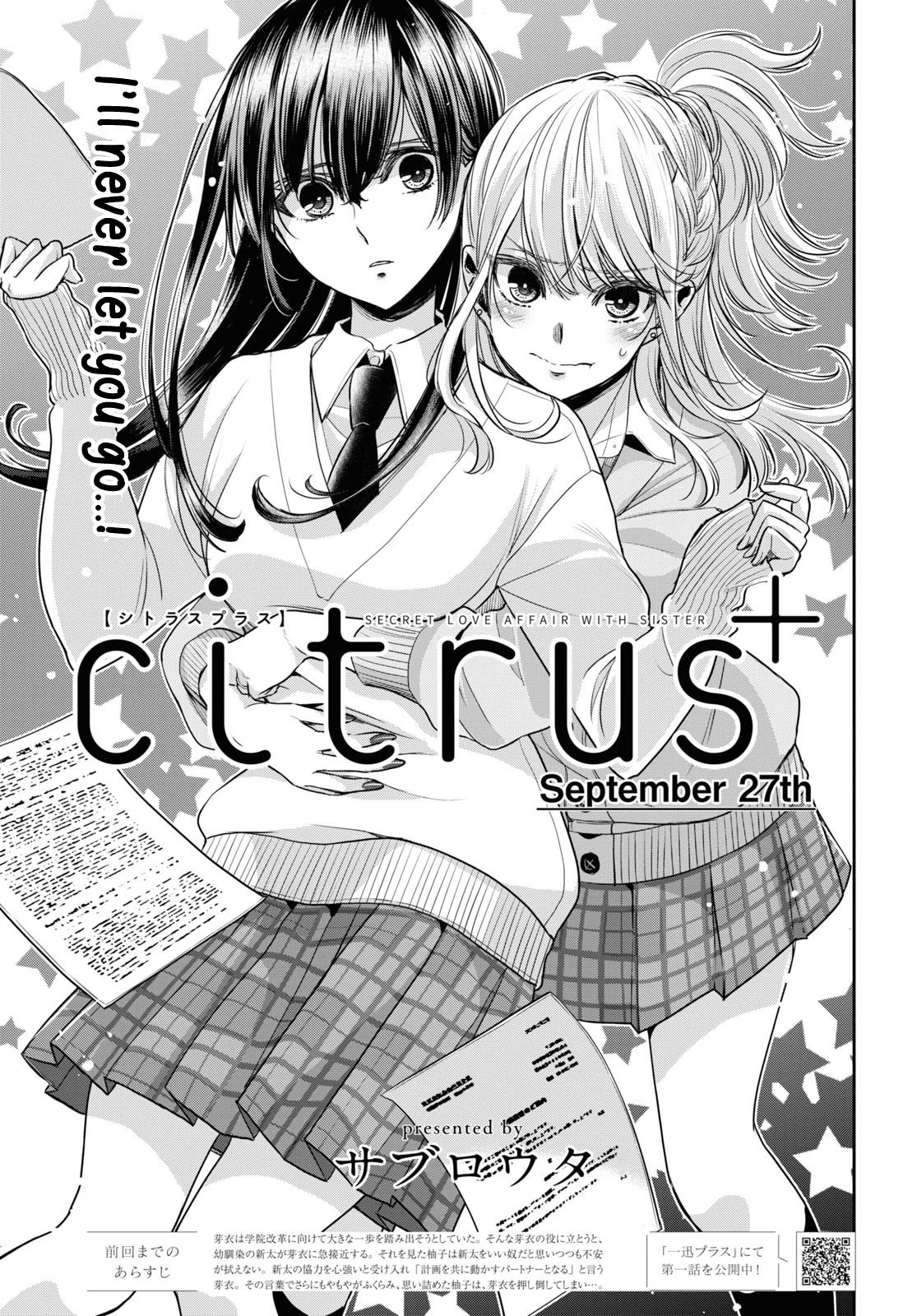Citrus Plus (Saburouta) chapter 34 page 1