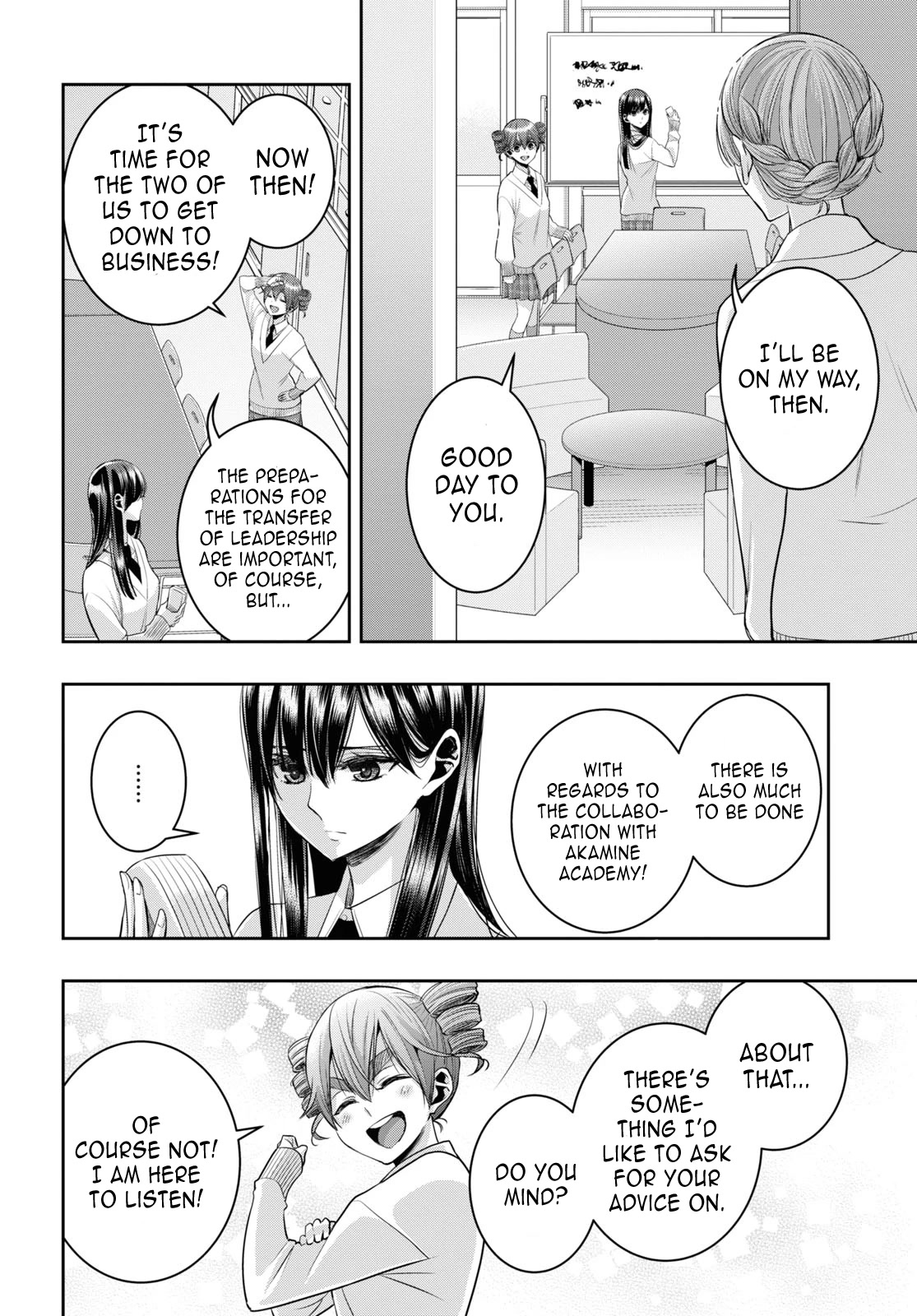 Citrus Plus (Saburouta) chapter 34 page 14