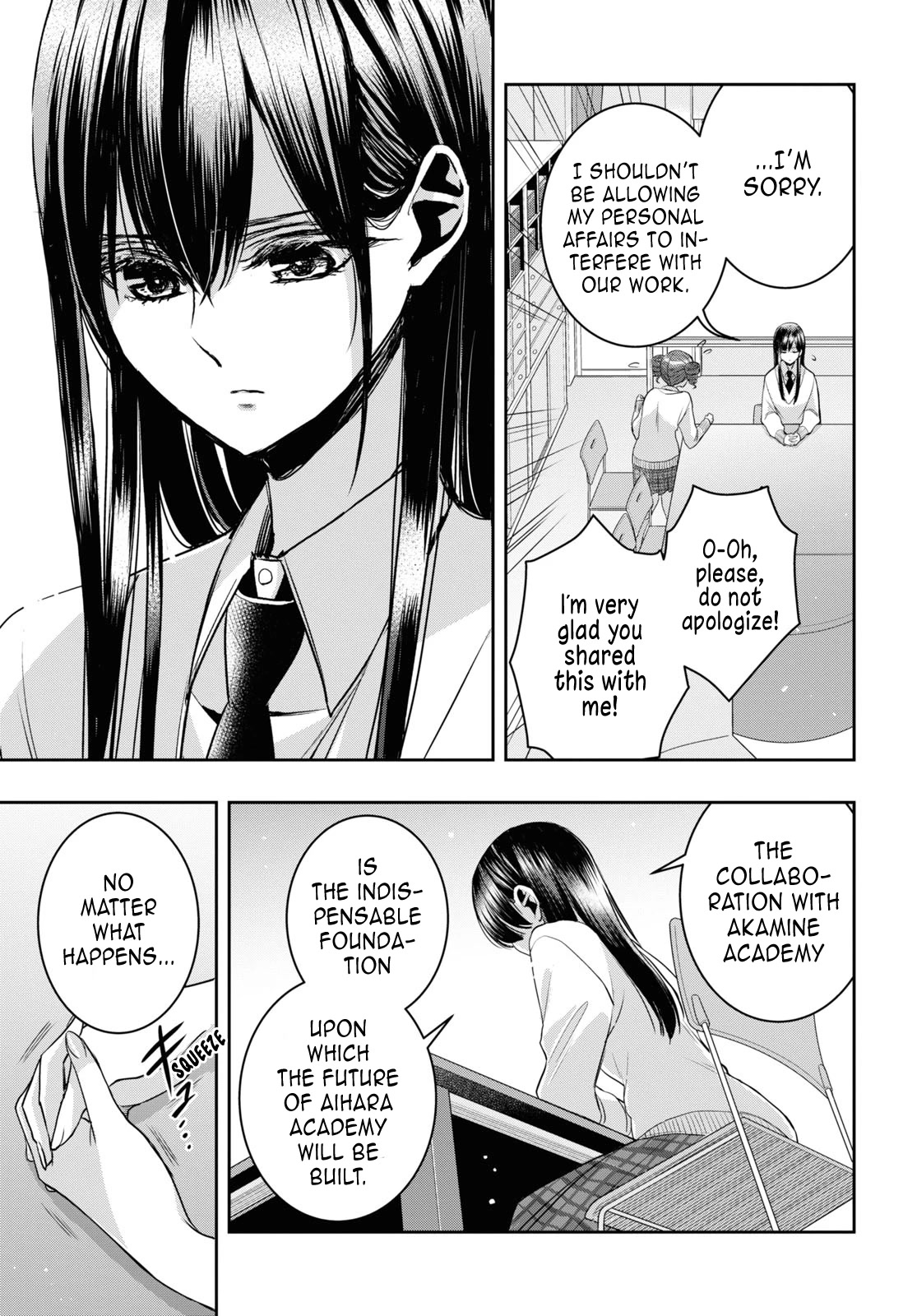 Citrus Plus (Saburouta) chapter 34 page 17