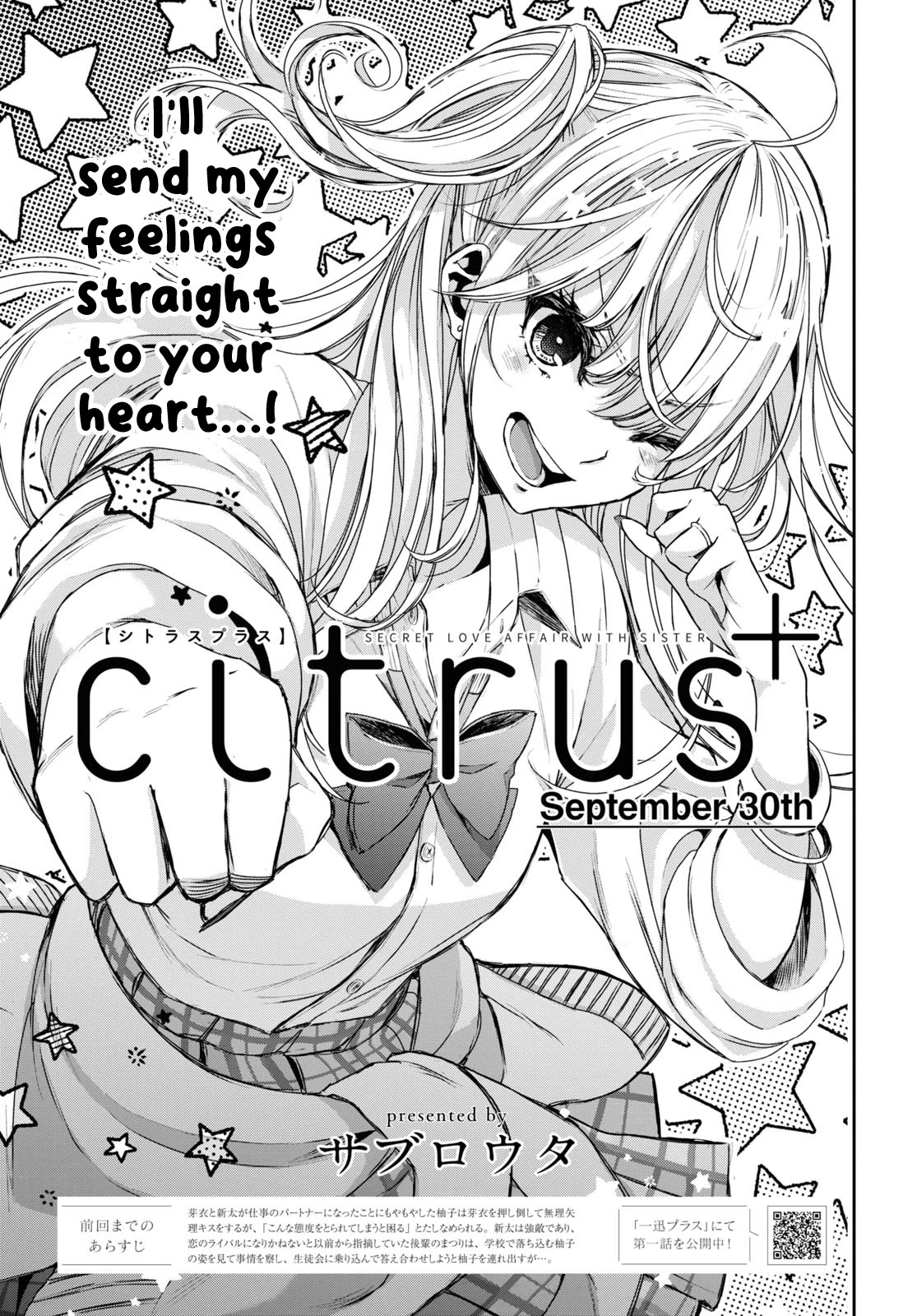 Citrus Plus (Saburouta) chapter 35 page 1