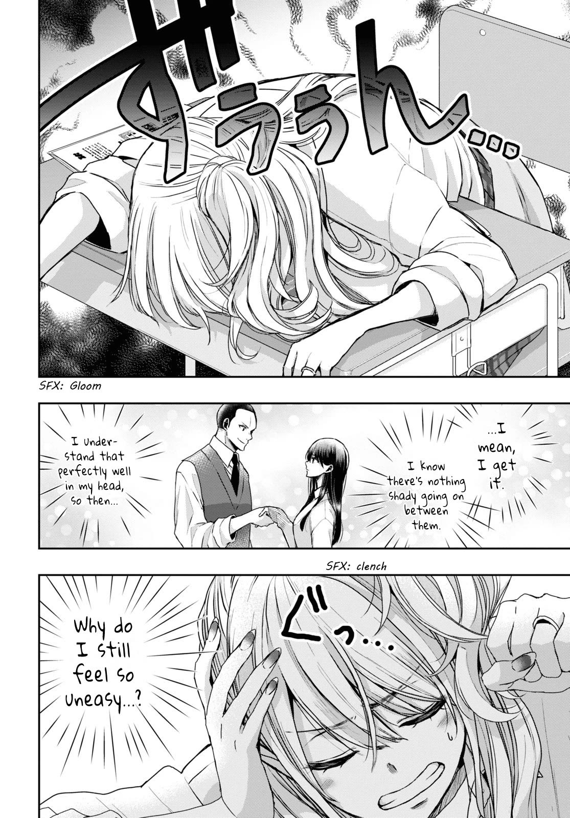 Citrus Plus (Saburouta) chapter 35 page 10