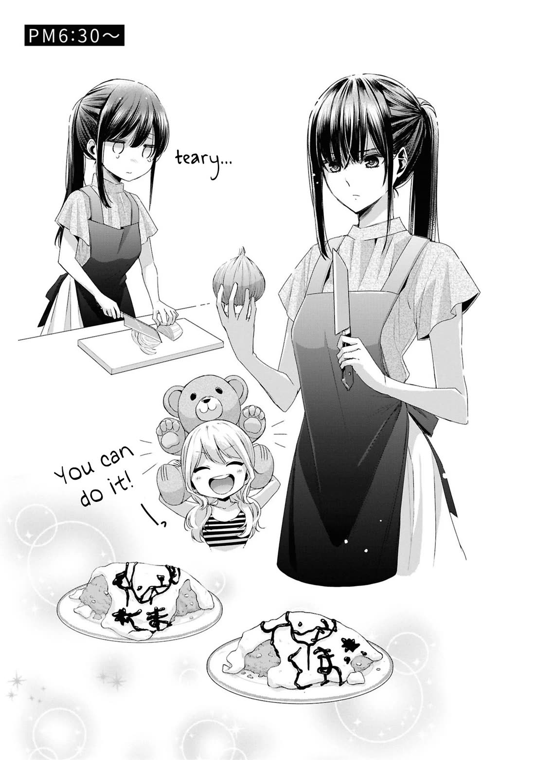 Citrus Plus (Saburouta) chapter 36.5 page 10