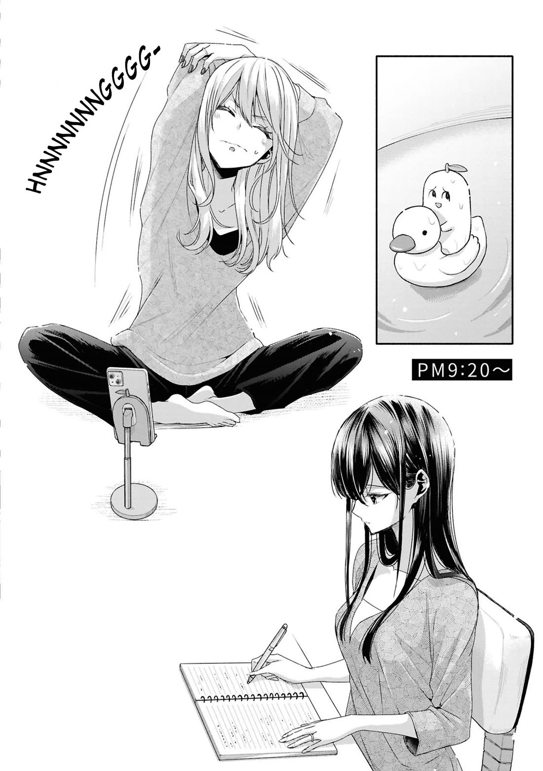 Citrus Plus (Saburouta) chapter 36.5 page 11