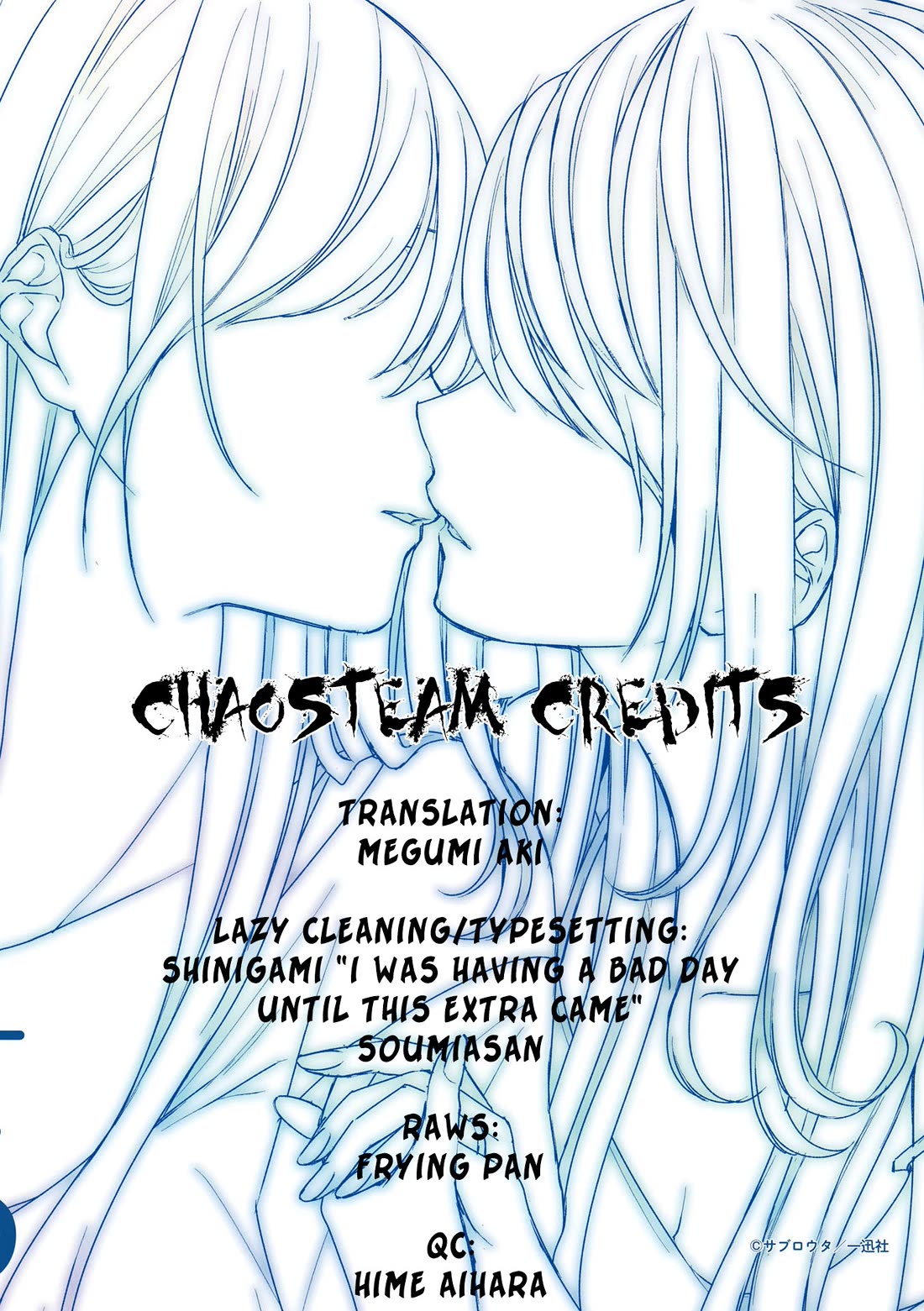 Citrus Plus (Saburouta) chapter 36.5 page 15