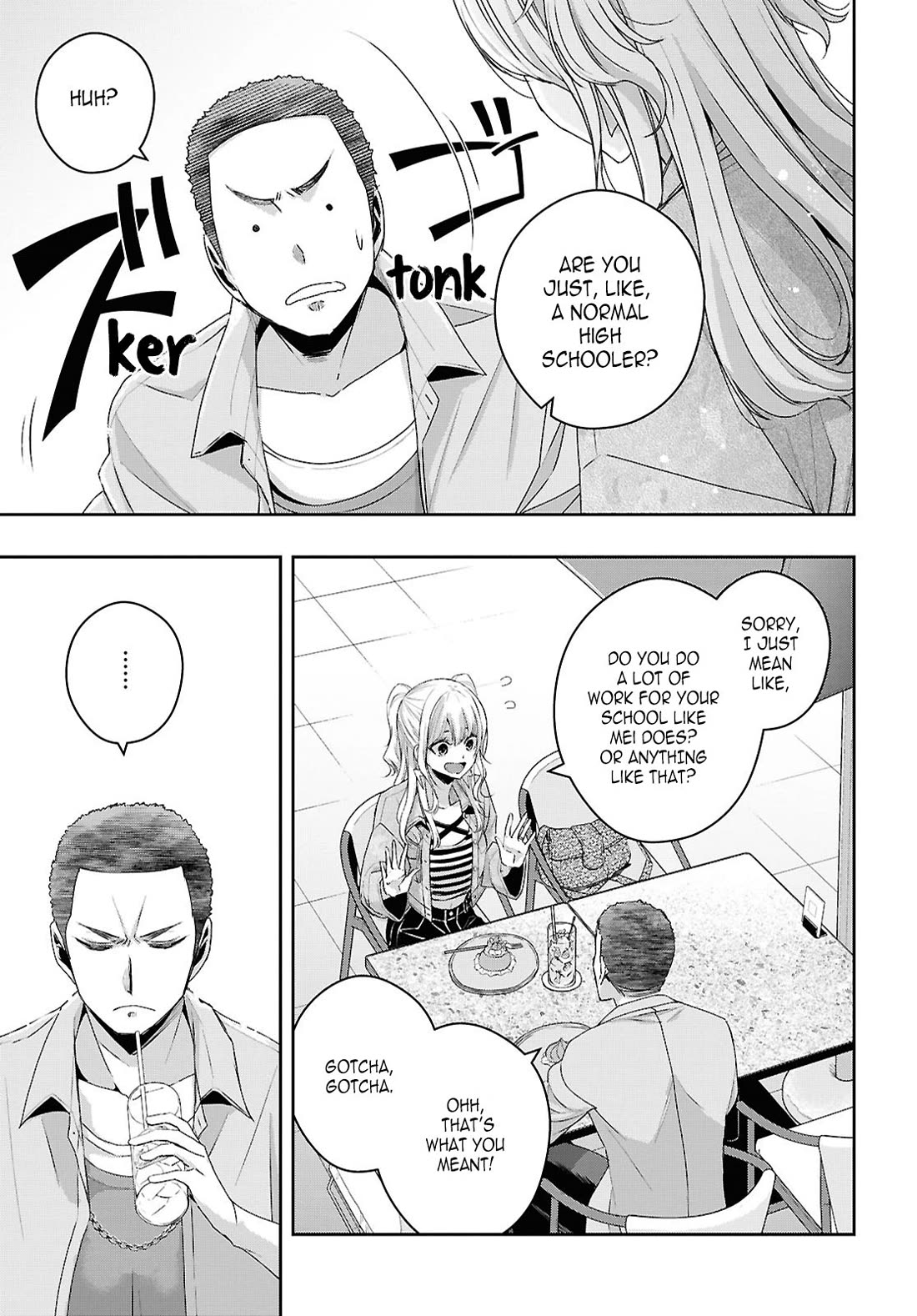 Citrus Plus (Saburouta) chapter 36 page 17