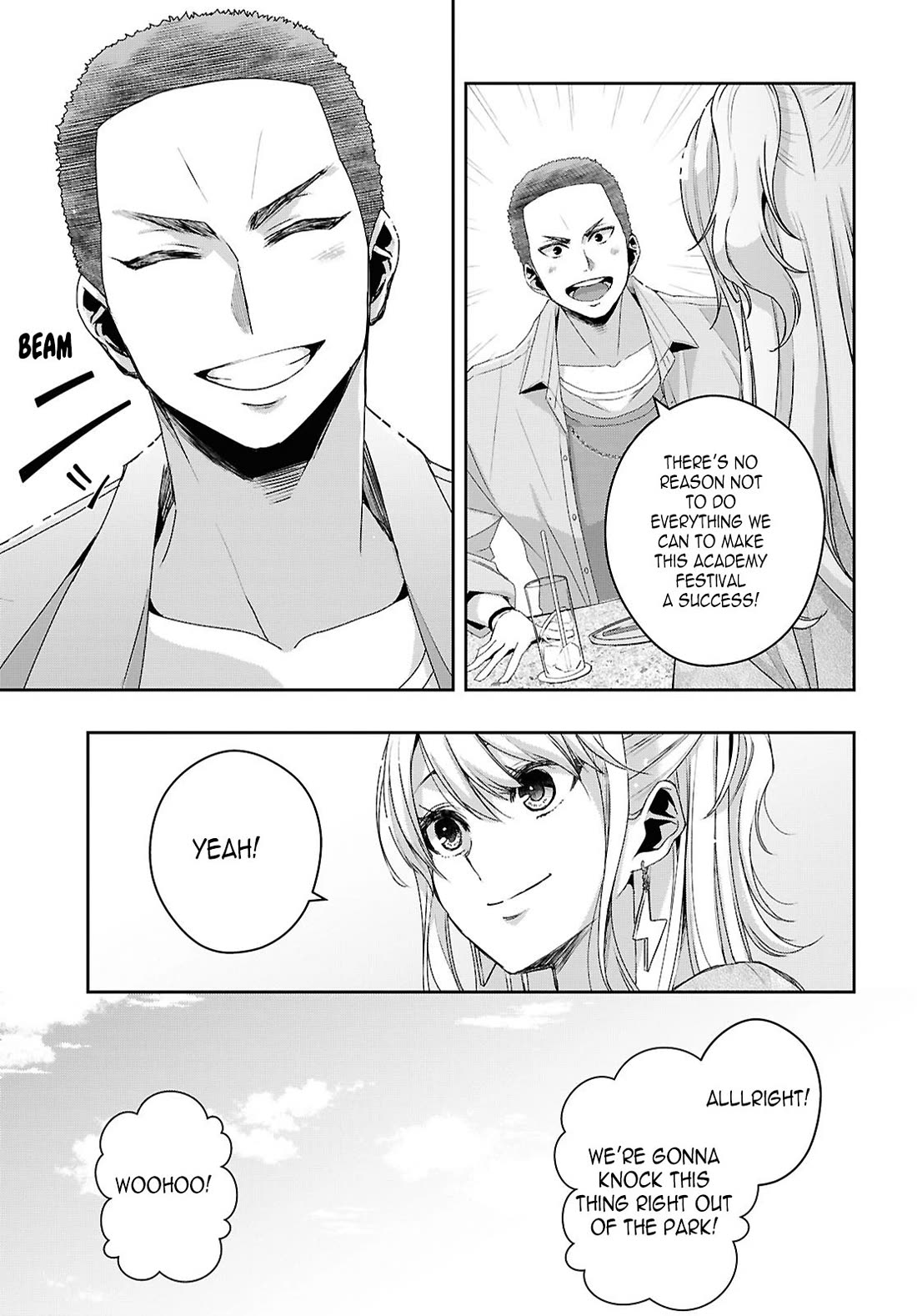 Citrus Plus (Saburouta) chapter 36 page 23