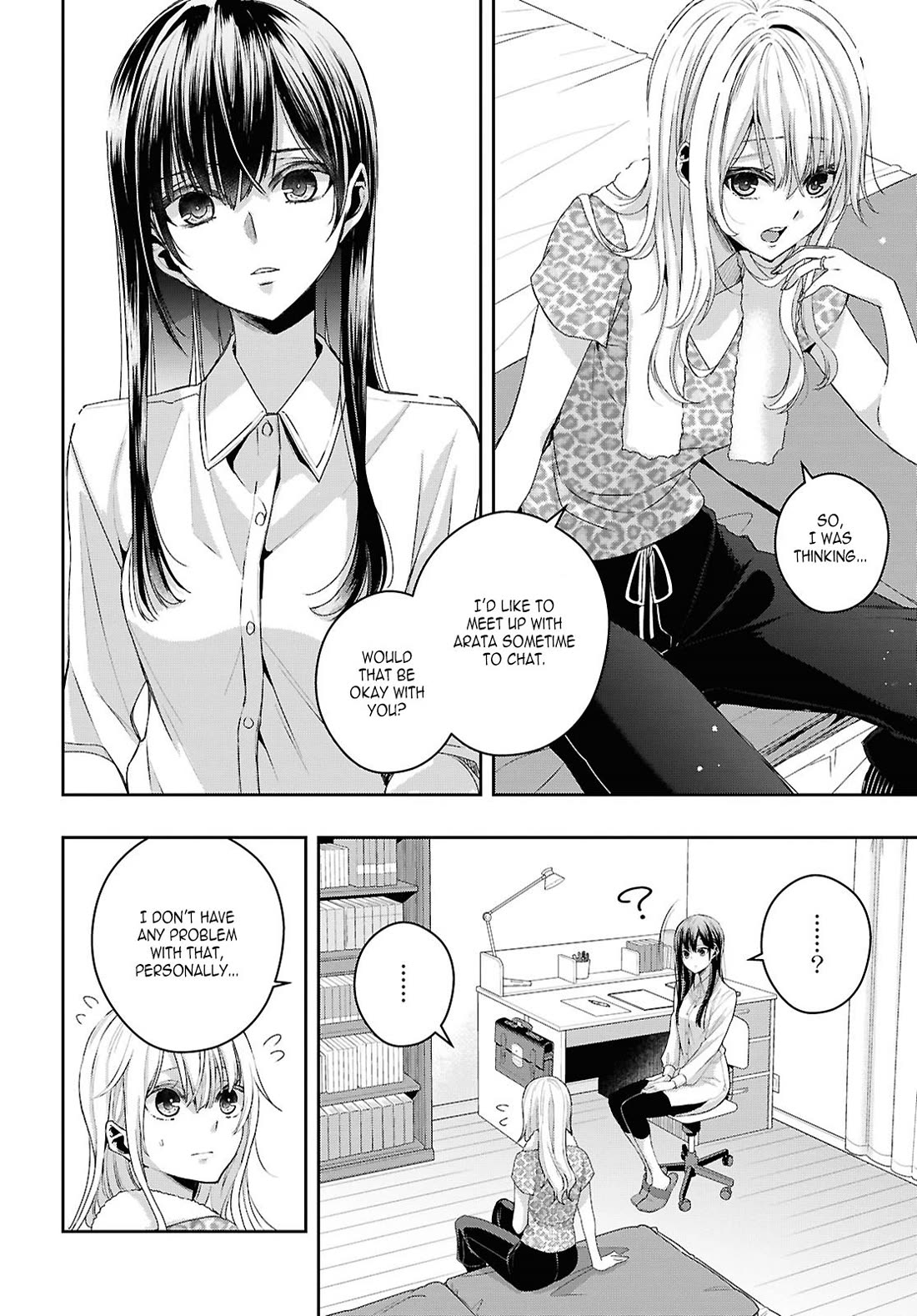 Citrus Plus (Saburouta) chapter 36 page 4