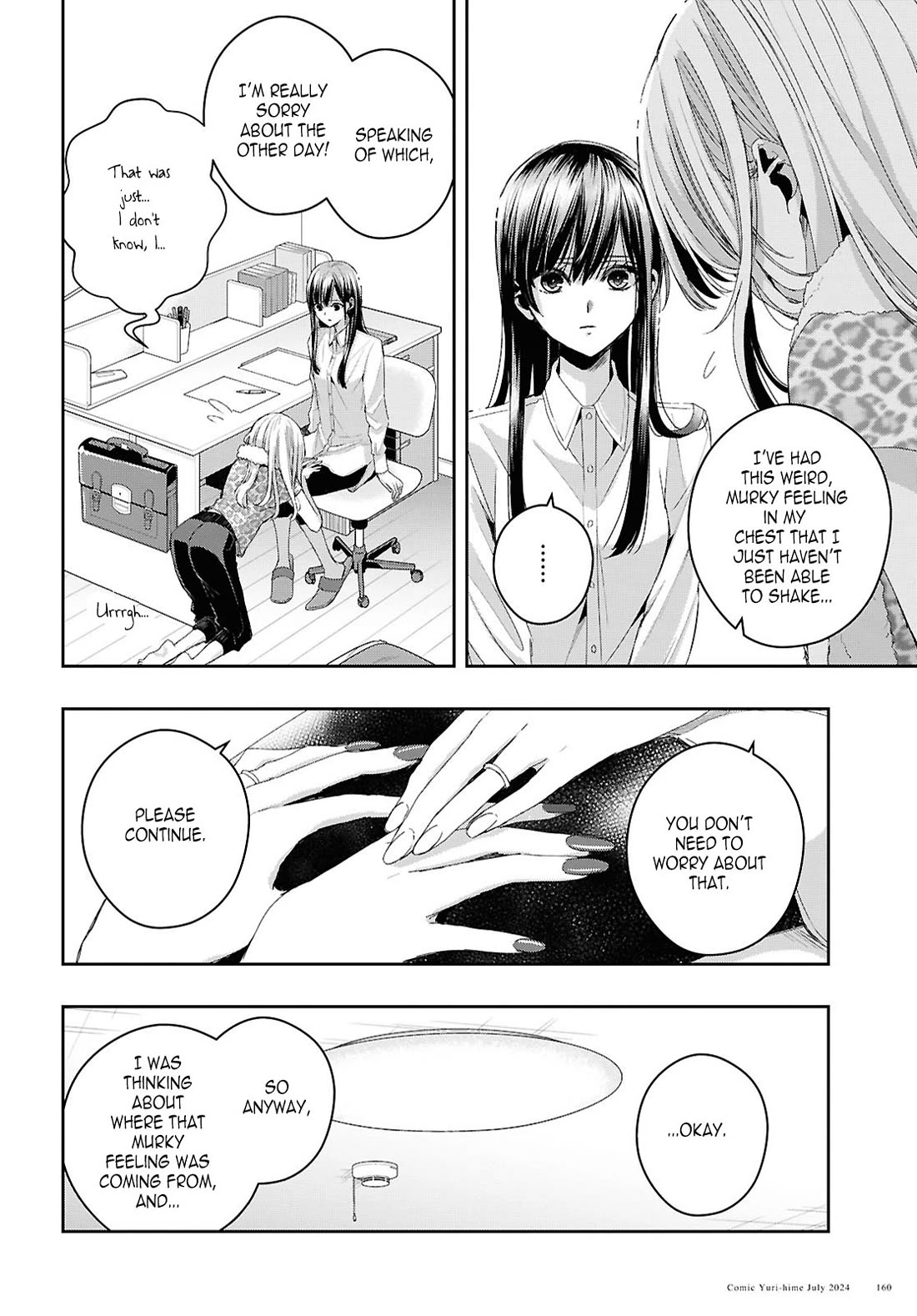 Citrus Plus (Saburouta) chapter 36 page 6