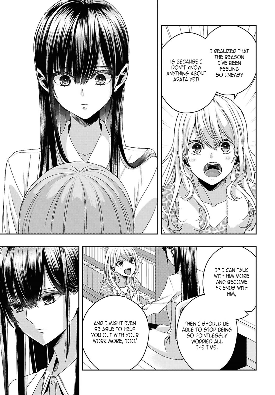 Citrus Plus (Saburouta) chapter 36 page 7