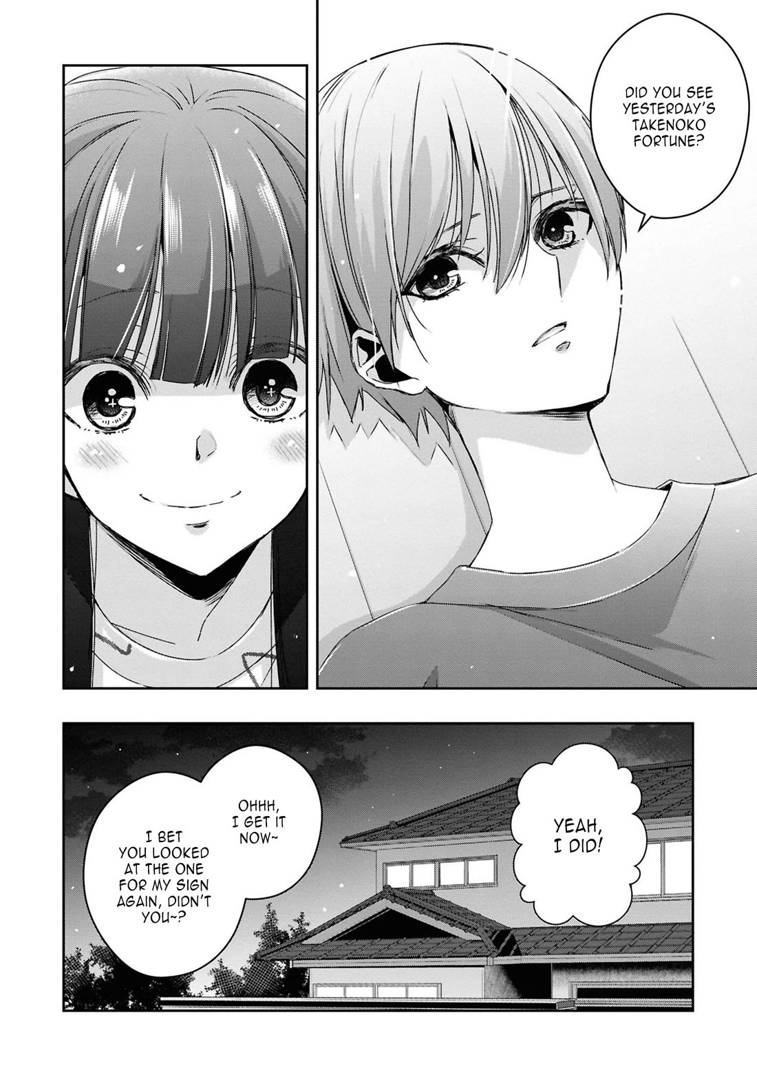 Citrus Plus (Saburouta) chapter 37 page 16