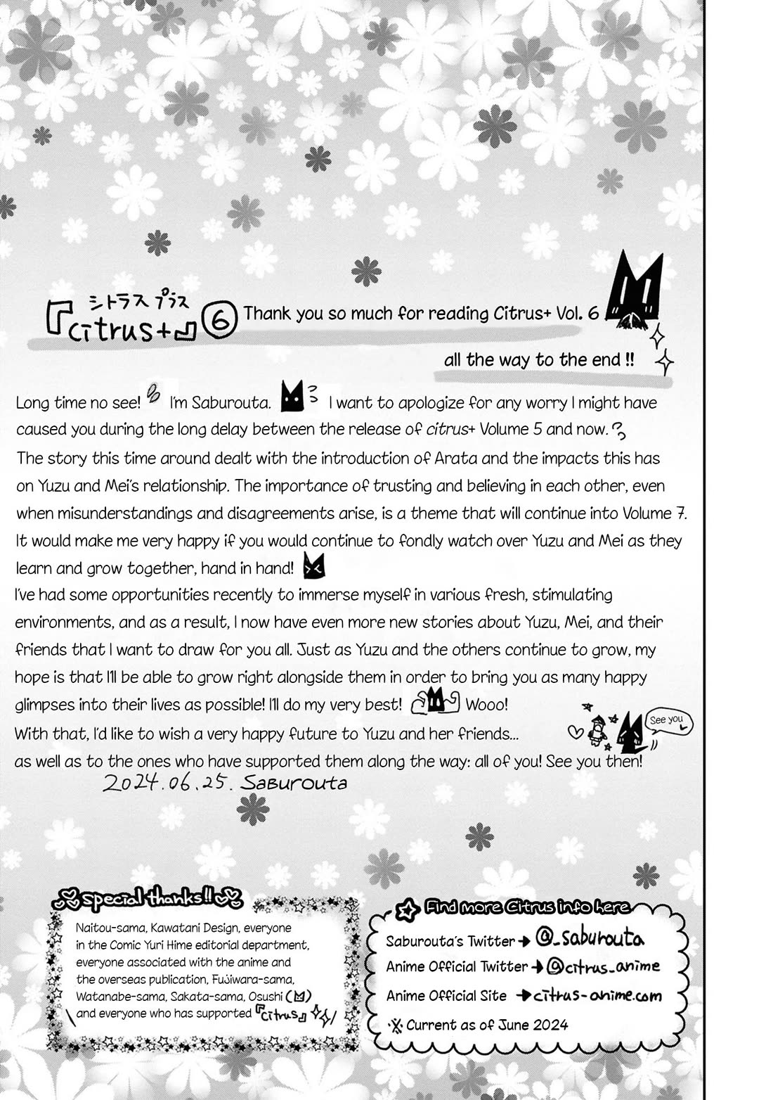 Citrus Plus (Saburouta) chapter 37 page 17