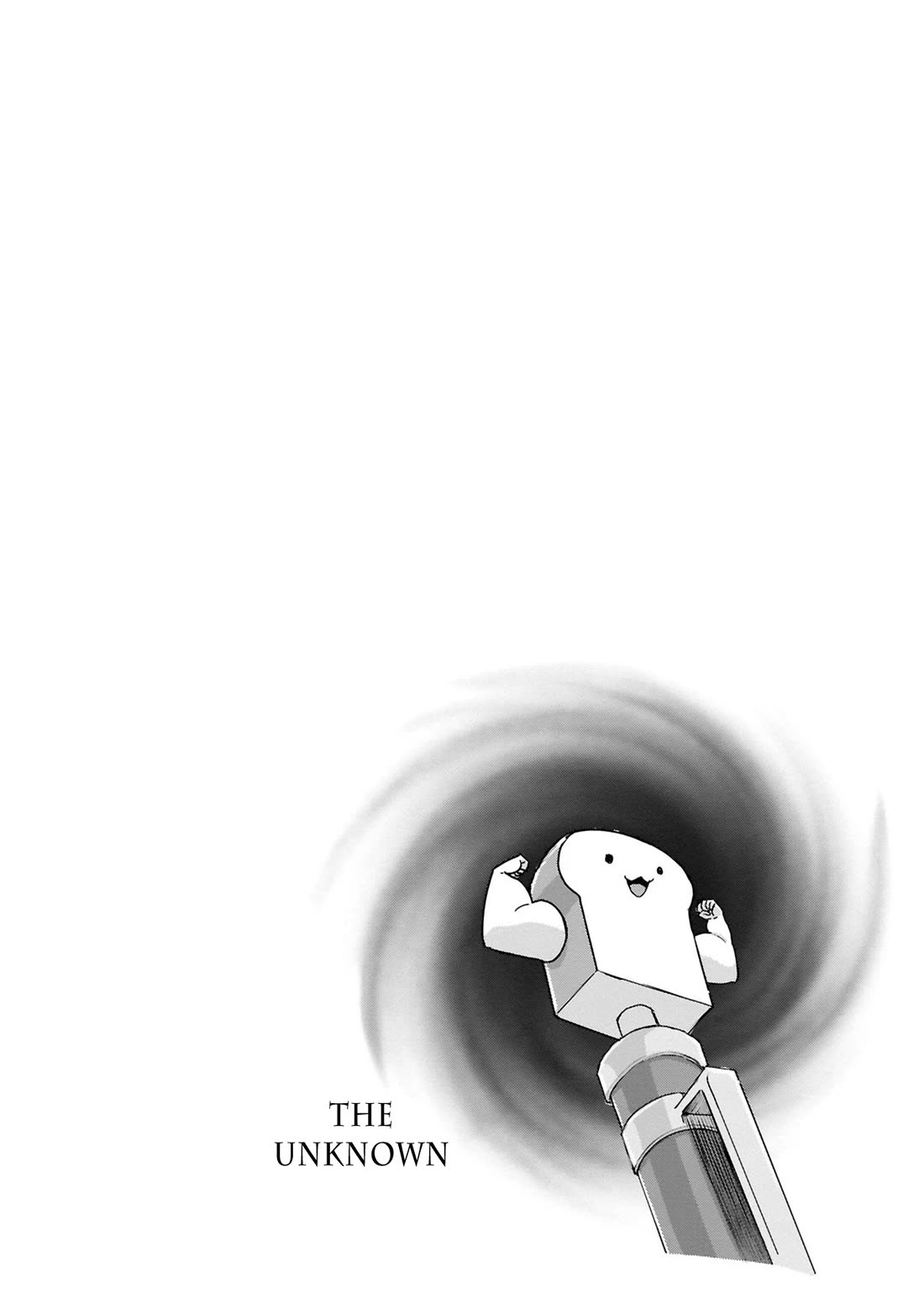 Citrus Plus (Saburouta) chapter 37 page 5