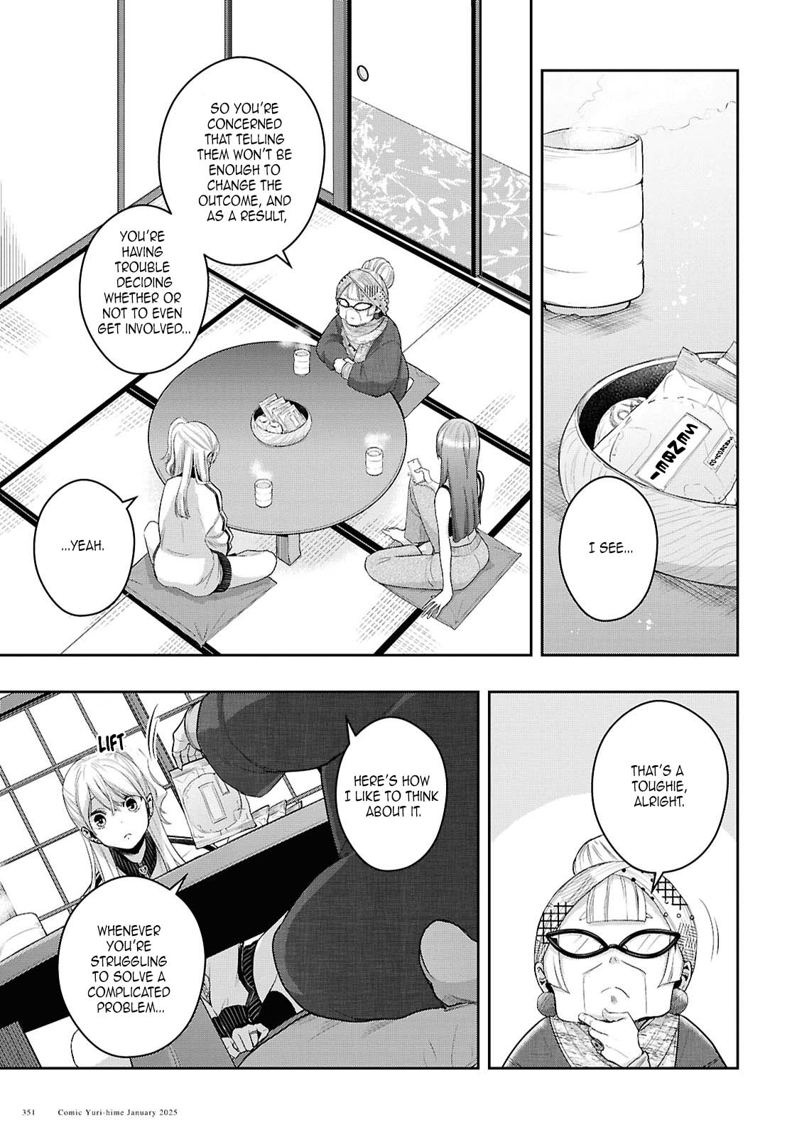 Citrus Plus (Saburouta) chapter 38 page 15