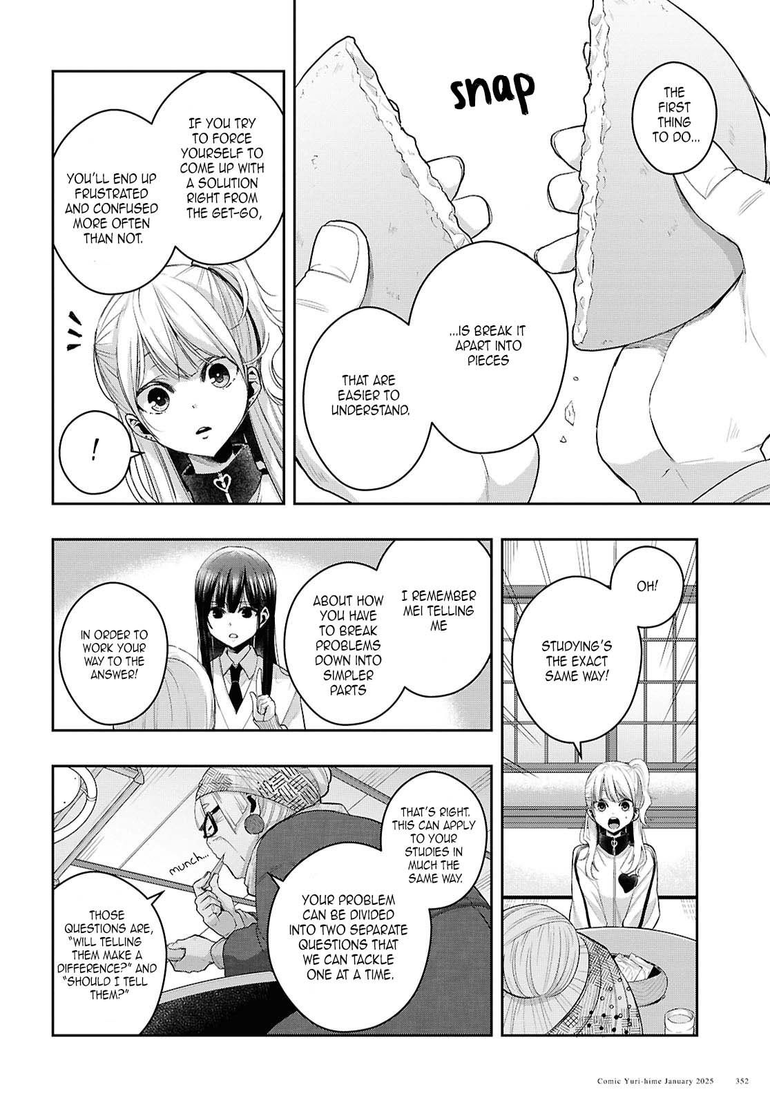 Citrus Plus (Saburouta) chapter 38 page 16