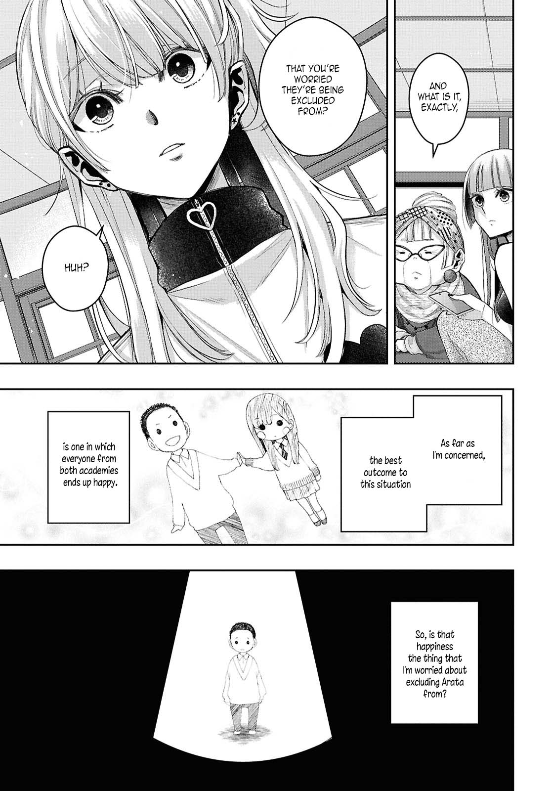 Citrus Plus (Saburouta) chapter 38 page 19