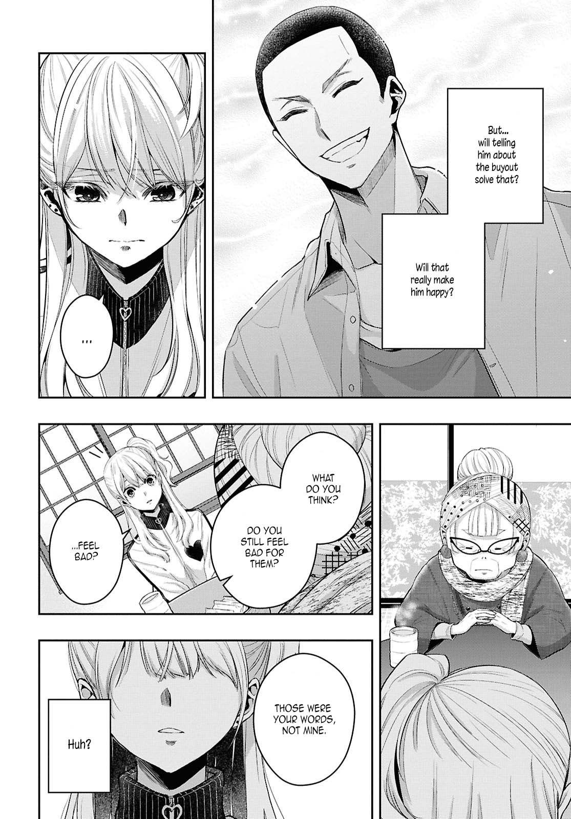 Citrus Plus (Saburouta) chapter 38 page 20