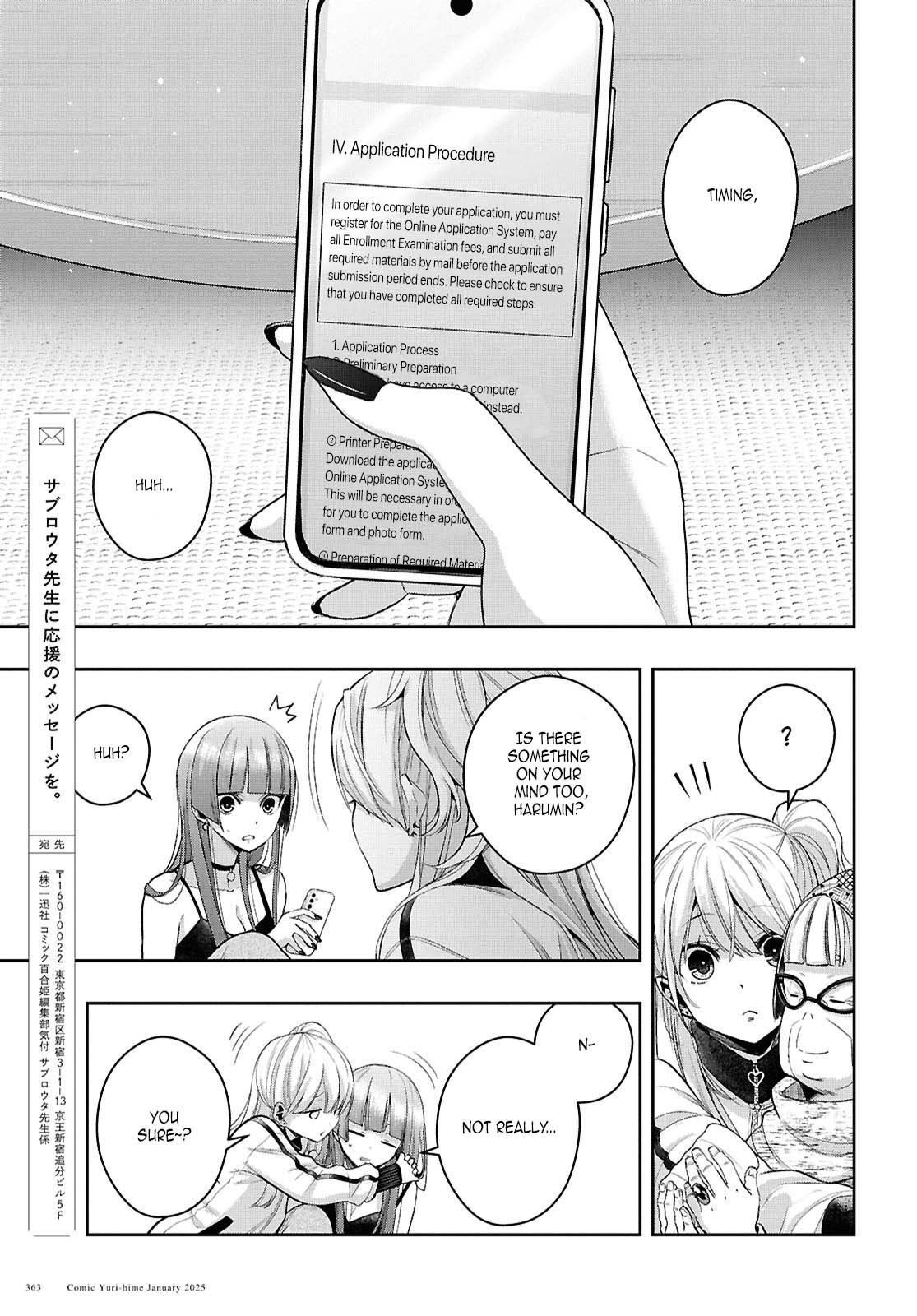Citrus Plus (Saburouta) chapter 38 page 27