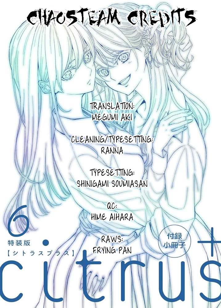 Citrus Plus (Saburouta) chapter 38 page 29