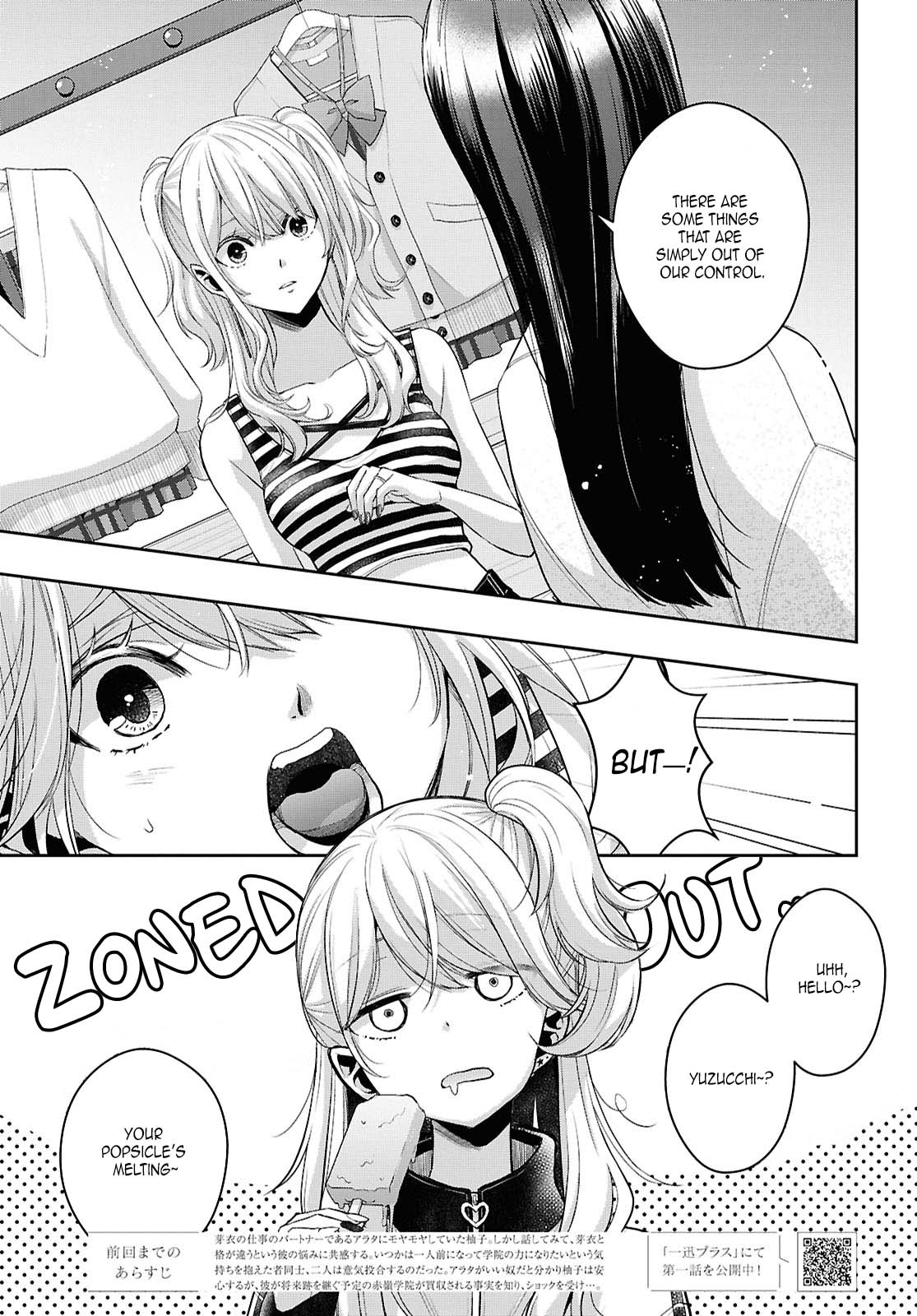 Citrus Plus (Saburouta) chapter 38 page 5