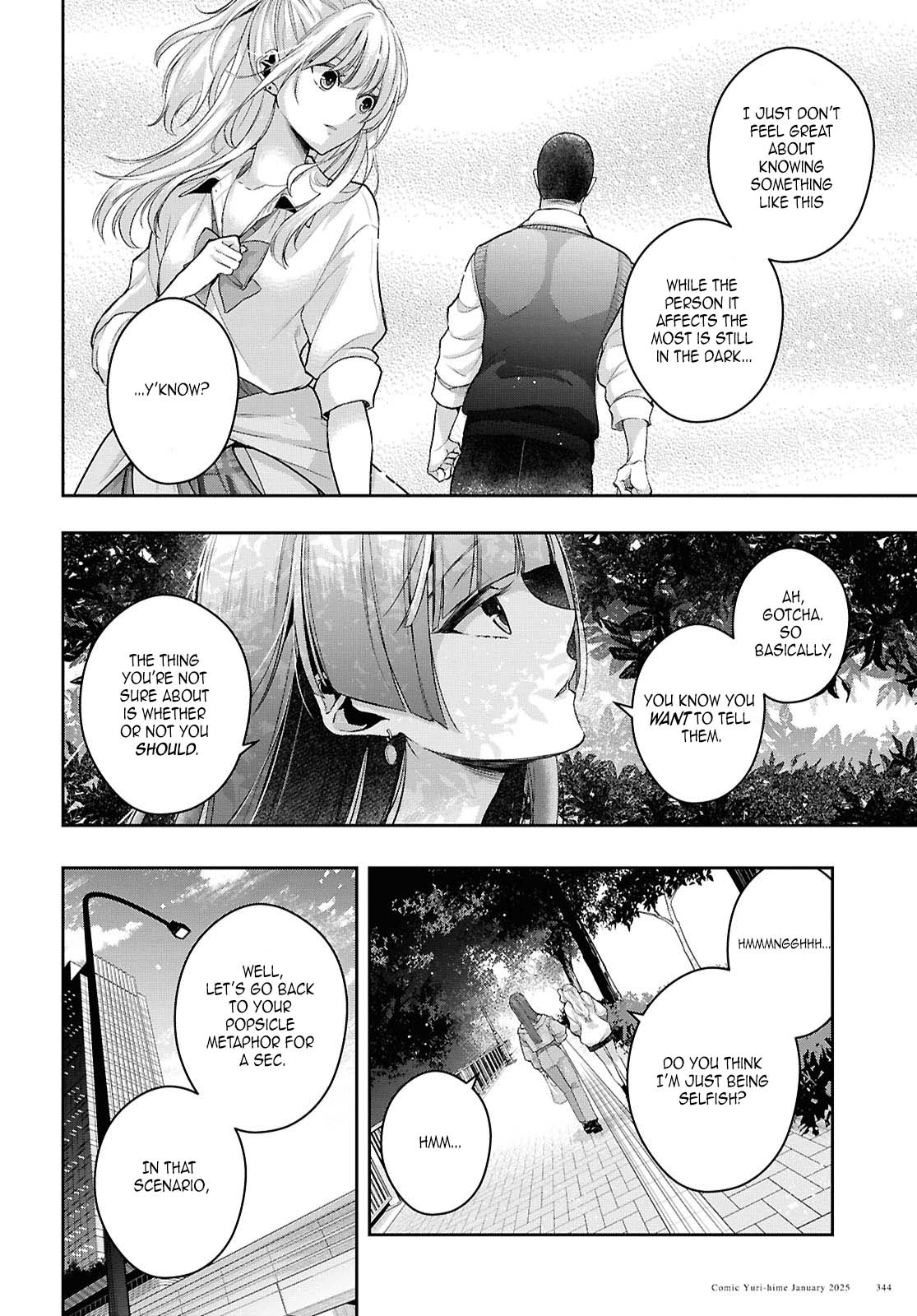 Citrus Plus (Saburouta) chapter 38 page 8