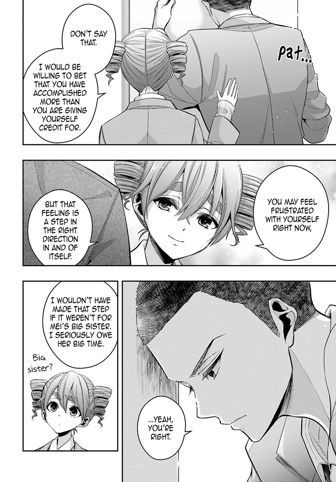 Citrus Plus (Saburouta) chapter 39 page 18