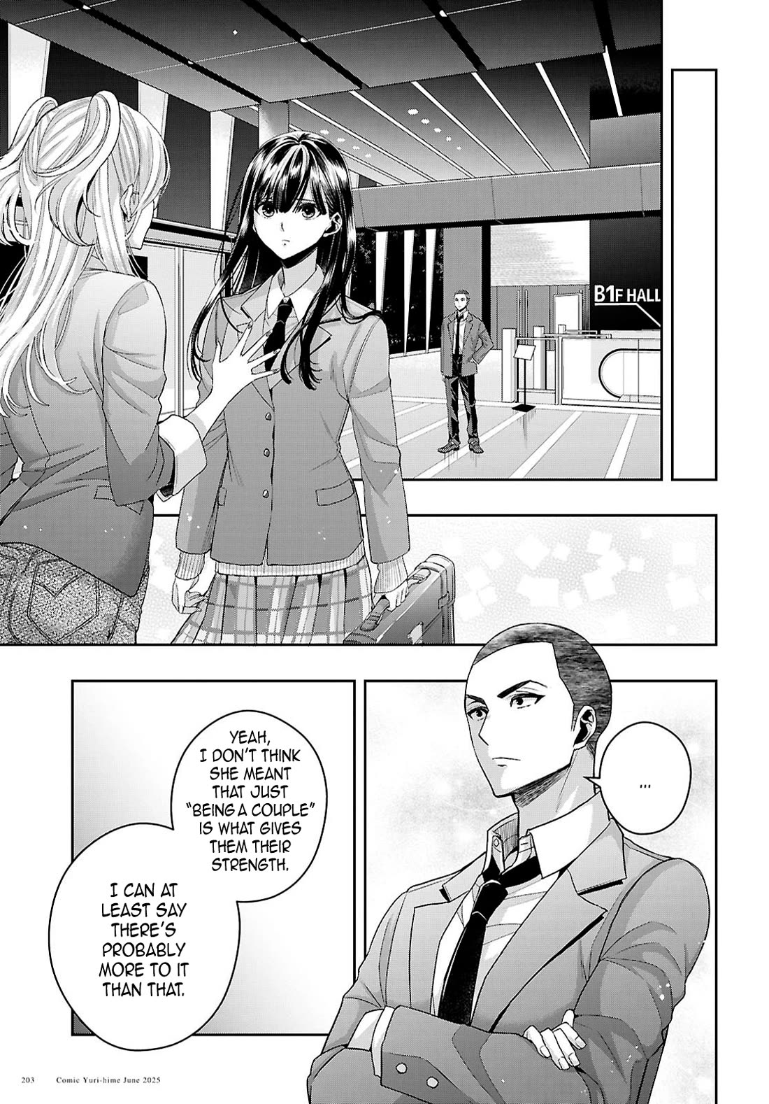 Citrus Plus (Saburouta) chapter 39 page 26