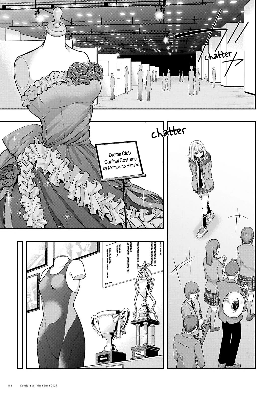 Citrus Plus (Saburouta) chapter 39 page 5