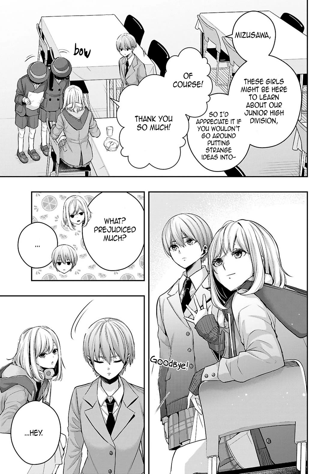 Citrus Plus (Saburouta) chapter 39 page 9
