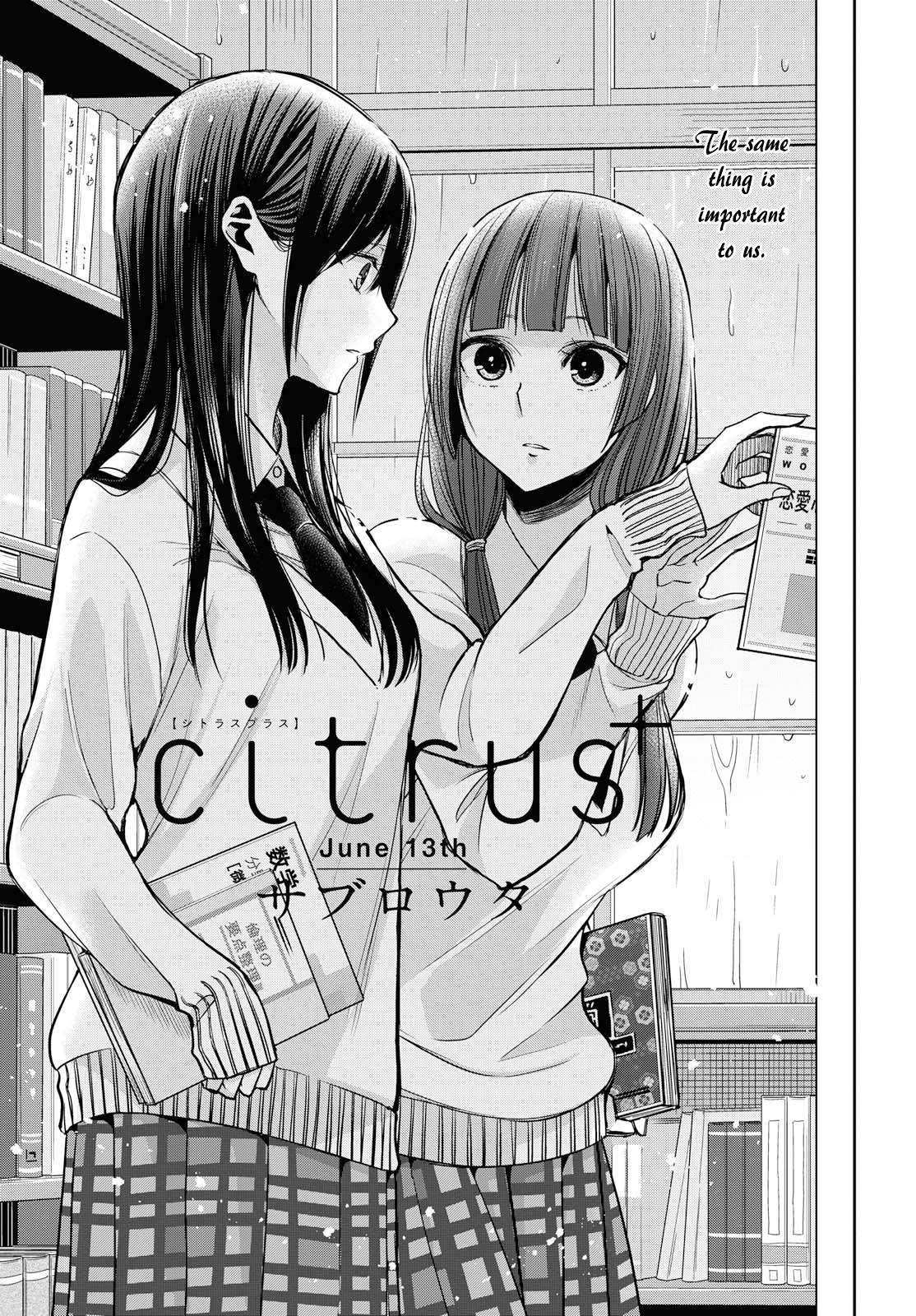 Citrus Plus (Saburouta) chapter 4 page 1