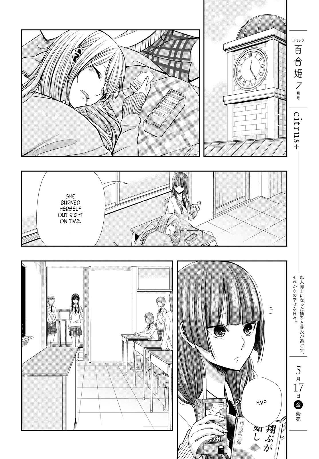 Citrus Plus (Saburouta) chapter 4 page 10