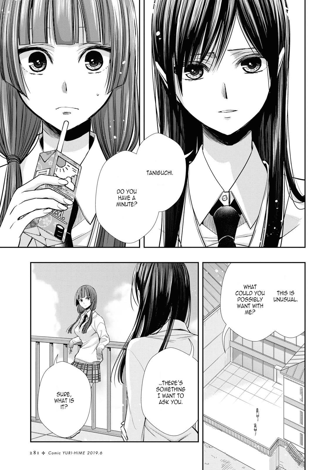 Citrus Plus (Saburouta) chapter 4 page 11