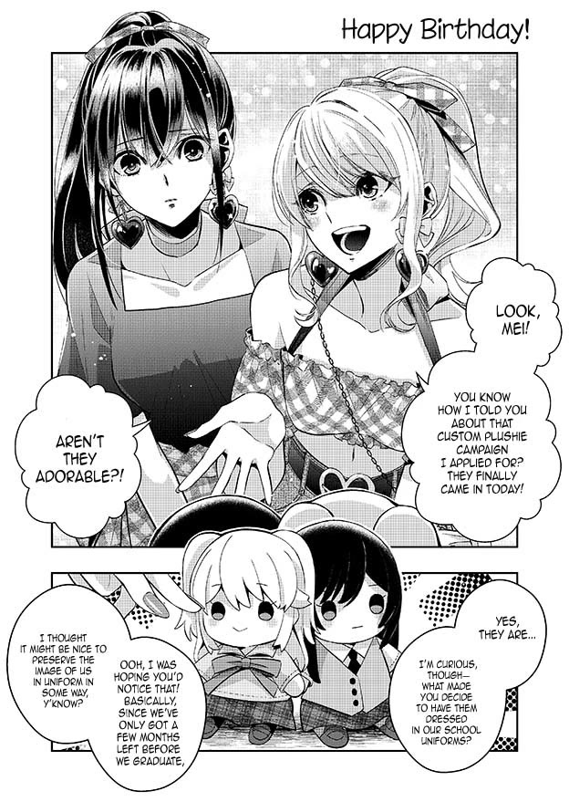 Citrus Plus (Saburouta) chapter 40.5 page 1