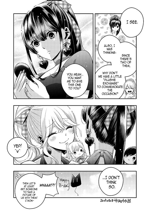 Citrus Plus (Saburouta) chapter 40.5 page 2