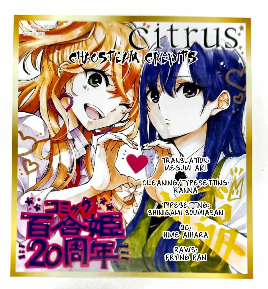 Citrus Plus (Saburouta) chapter 40.5 page 5